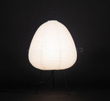 Japandi White Paper Table Lamp – Lantern Shade