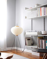 Japandi White Rice Paper Floor Lamp – Bamboo Rib