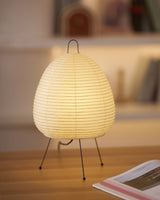 Japandi White Paper Table Lamp – Lantern Shade