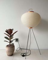 Japandi White Rice Paper Floor Lamp – Bamboo Rib