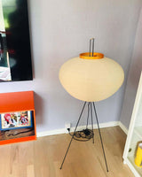 Japandi White Rice Paper Floor Lamp – Bamboo Rib