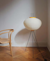 Japandi White Rice Paper Floor Lamp – Bamboo Rib