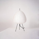 Japandi White Paper Table Lamp – Lantern Shade