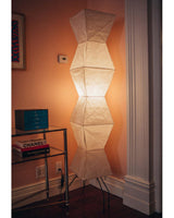 Japandi White Rice Paper Floor Lamp – Bamboo Rib