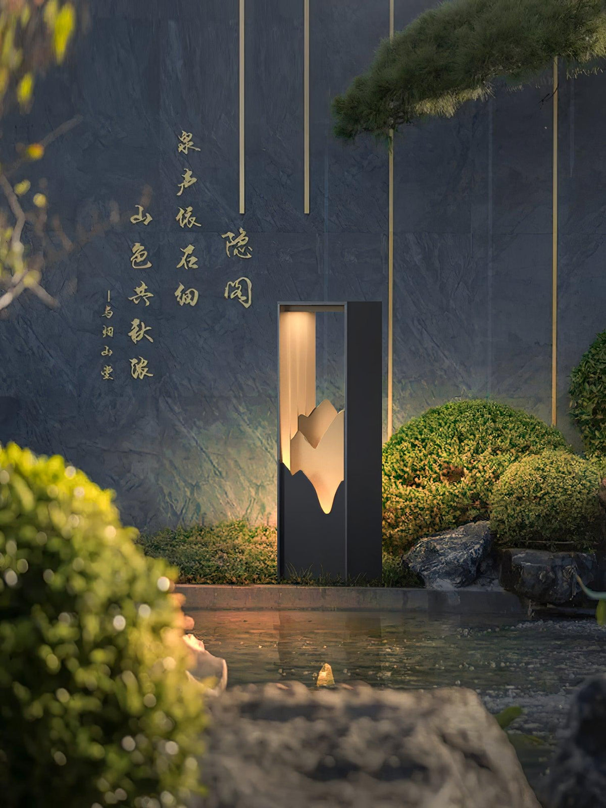 Modern Black Geometric Solar Light – Garden Light for Yard
