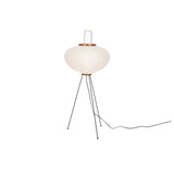 Japandi White Rice Paper Floor Lamp – Bamboo Rib