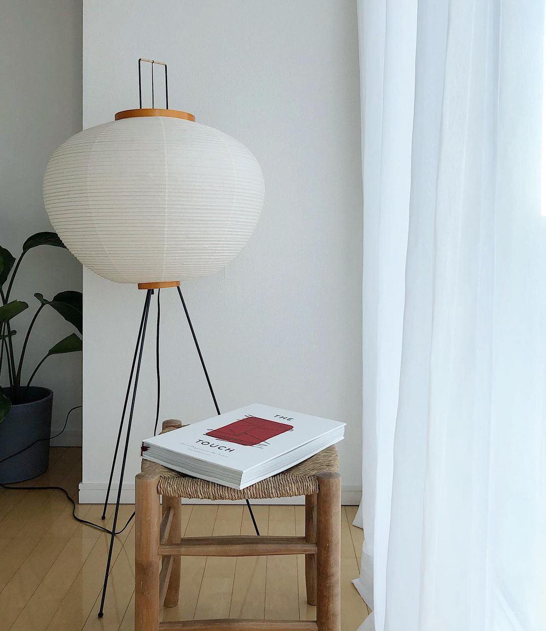 Japandi White Rice Paper Floor Lamp – Bamboo Rib