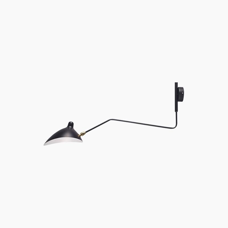 Mid-Century Metal Wall Sconce – Rotating Swing Arm